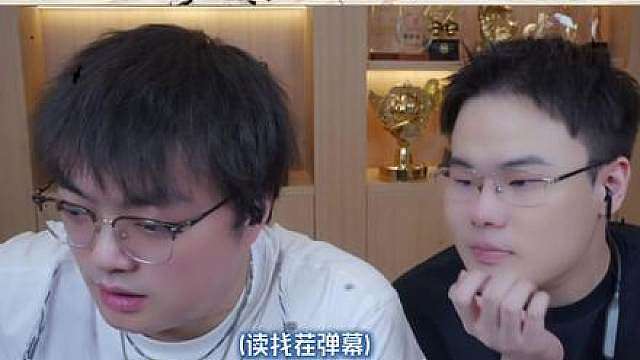 谁能拒绝武将杯选手找人时两位解说的整活呢