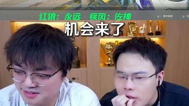 武将杯c组，永佐妖神这一梭子下去人都爽了