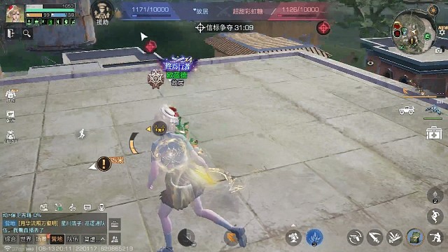 我就喜欢炸
