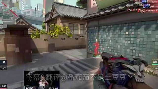 XLG没能更进一步 在今天迎来了对伦敦大师赛的告别