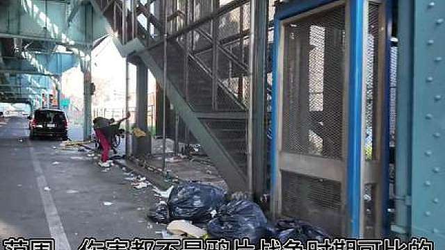 美国街头实拍：费城肯辛顿僵尸大街，这是不是你没过的美国？