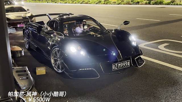 《小小酷哥'帕加尼》