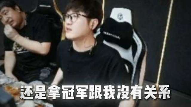 C罗脑残粉