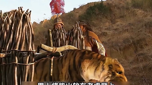 十二生肖