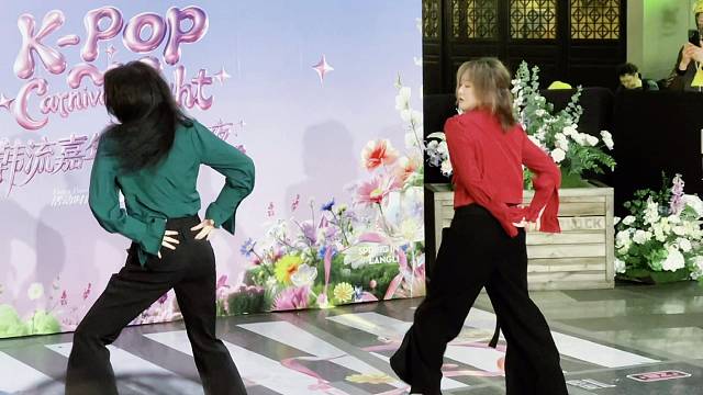 Kpop热舞来袭，舞动青春