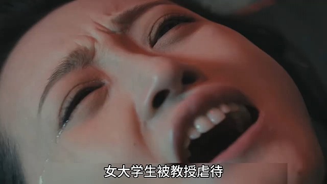 女大学生面试舞蹈演员，被老师葬送了自己的一辈子！ 