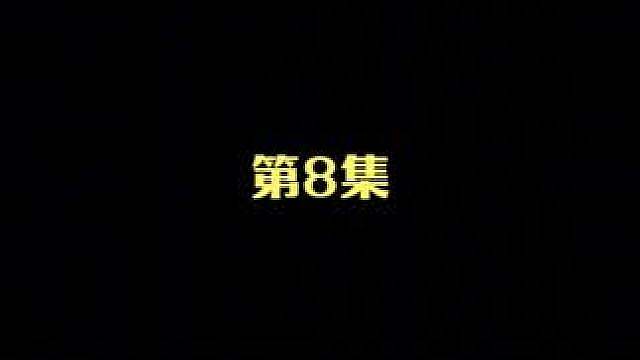 方舟官服世界第一部落 中国DSG团队 大战老外200个部落
