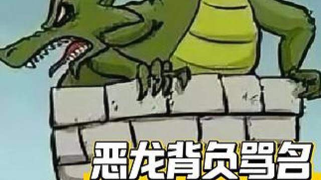 怪不得救回公主的都是年轻帅气的王子呢