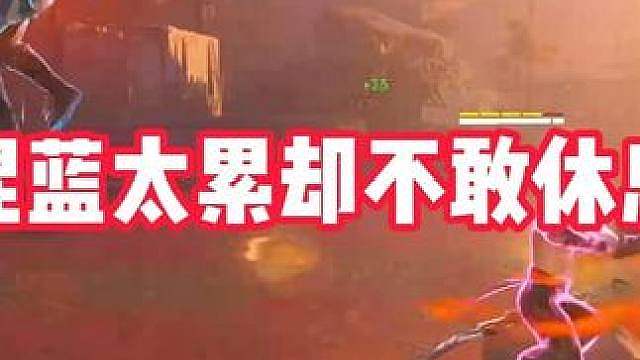 捏蓝团播很累却不敢休息 怕自己凉了