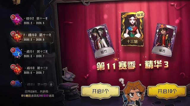 金光闪闪