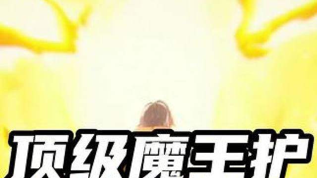 佩洛伊斯不愧是神话里能甩飞法厄同的马，说话语气都是拽拽的！