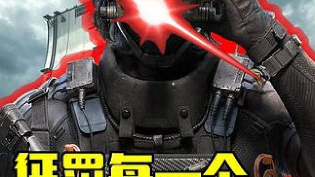 核电站标杆谁做谁似！单三无名核电站实战集锦