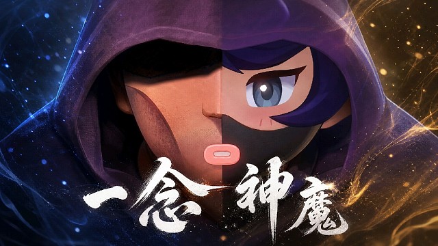 十年内没有人能看懂这套新时装的含义！