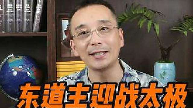 墨西哥VS韩国 东道主迎战太极虎，出线生死战打响！！一边是主场热浪，一边是铁血炮轰，这场对决期待值拉满！