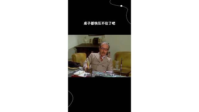 桌子都快压不住了吧