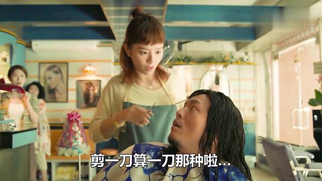 我就爱这一款