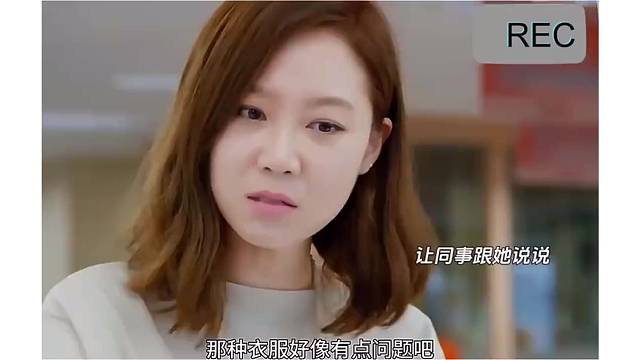 有这样的同事，你几点下班#嫉妒的化身#影视剪辑