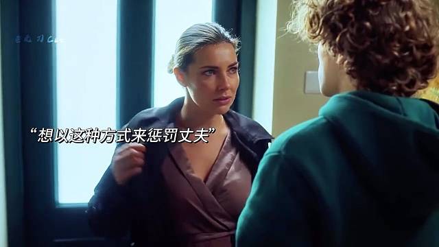爱无关年龄