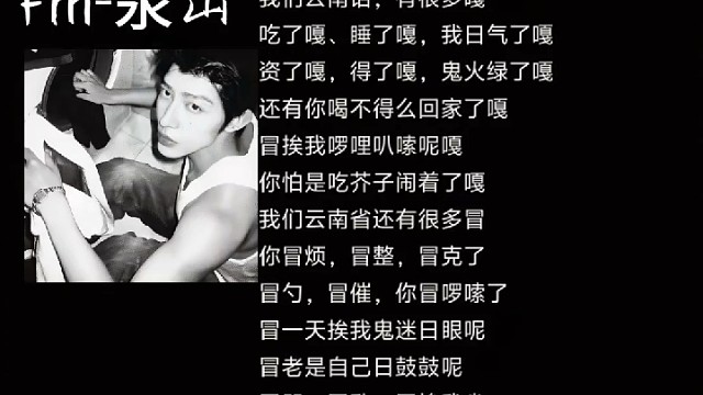 泥嚎呀，可游戏，可读文，可配音