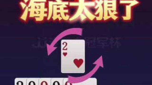 骗炸的“祖师爷”啊