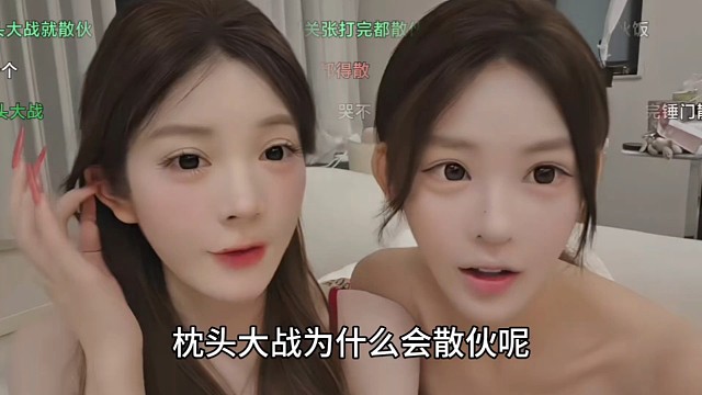 大锤自曝和闺蜜吵架差点打起来，转头光速和好，这相处模式属实笑不活了