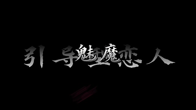 教学局嘻嘻