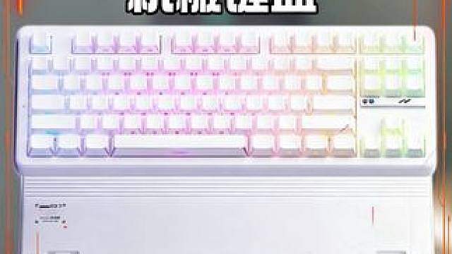 前行者x87v2机械键盘 两张左右的价格 你真值得拥有