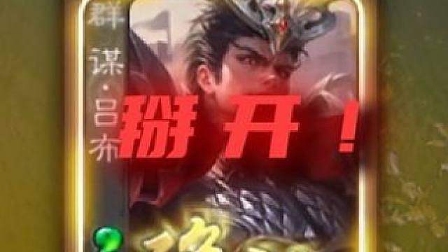 马哥史诗级掰开！今天休息，迎接明天端午节直播！