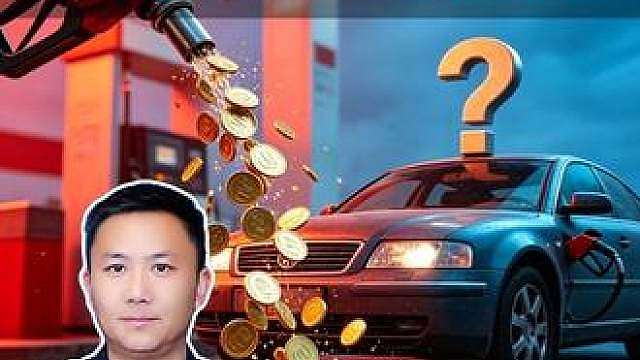油价上涨 燃油车还有销量吗？