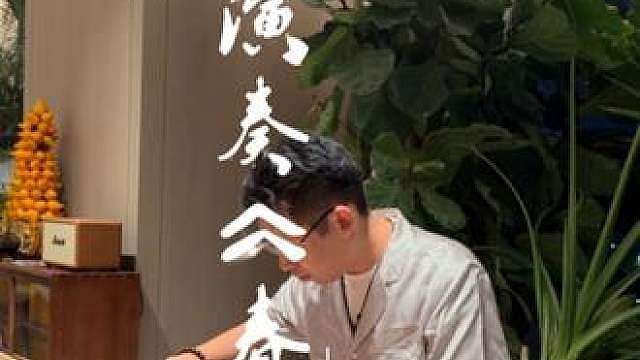 现学现卖 一级弹拉吹演员