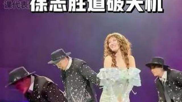 为什么这么多人反感谢娜？