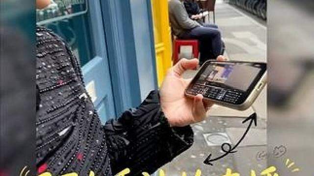 阿布疑似也看神枪直播？神枪粉丝群回应