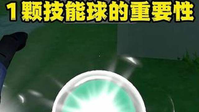 抖瓦嘉年华