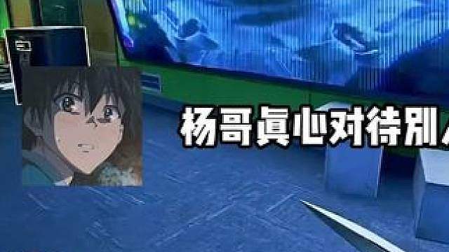 不怕真心被辜负 因为有我在你身后