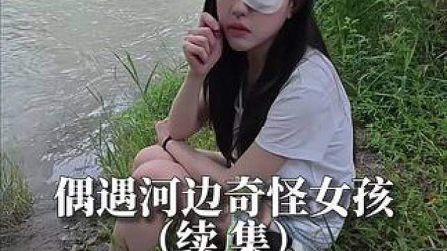 生活很苦，记得给自己加点糖