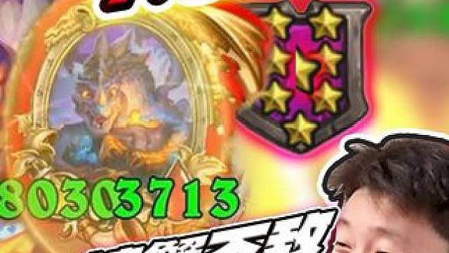 【7.5星卡战胜7星鱼】根本打不完 / 3螃蟹不敌火车王
