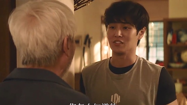爷爷给孙子买的礼物居然是AJ #我们的新生活