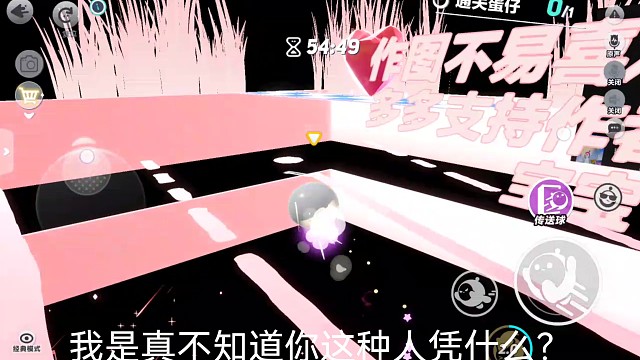 嗯，对，真的服了这种人。也不知道老师为什么这么信任这种人。