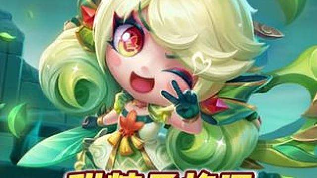 端午限定格温！谁能拒绝这么可爱的甜粽子格温！