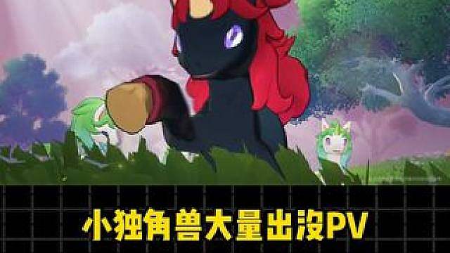 不要踹我呀QAQ