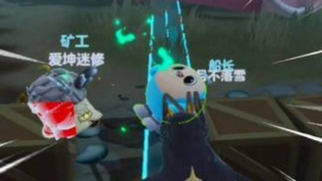 蛋仔派对：进阶小高手局，比打人机有意思