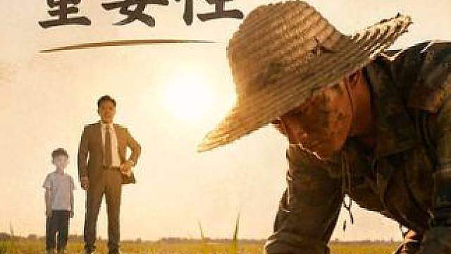 读书的重要性