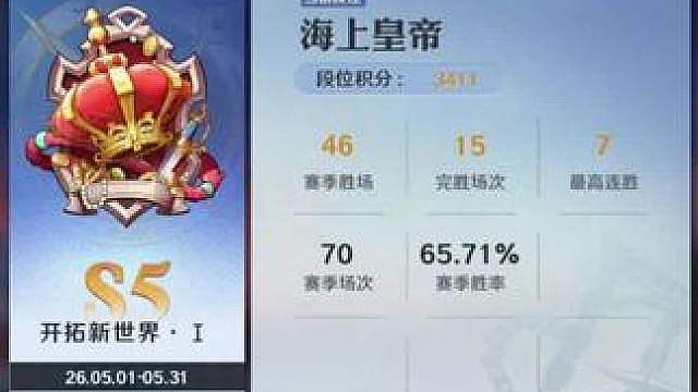 敢不敢单挑