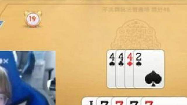 决战竞人棋牌之巅