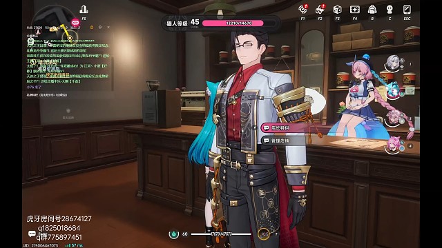 《异环》我真是疯了 异环不抽卡第五十八天 土豆又发芽了 懒得骂了