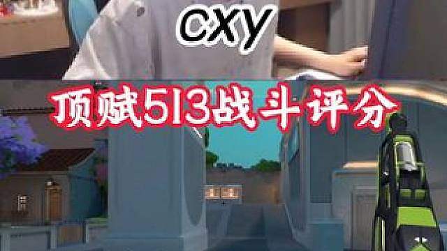 “幻想自己在伦敦？”