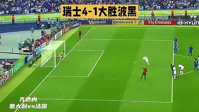 疯狂20分钟