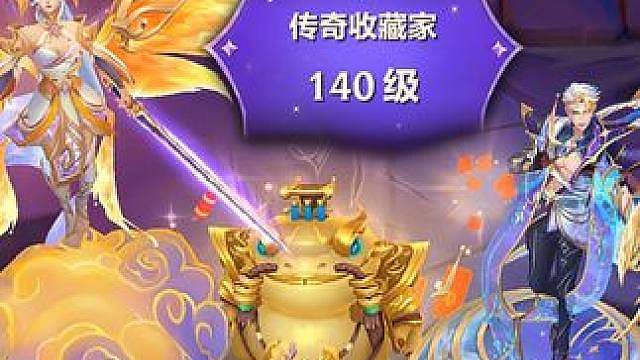 【班说】我跟你们这些有钱人拼了！