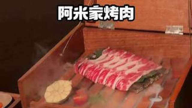 合肥超适合约会的烤肉店！怎么会又好吃又好看！