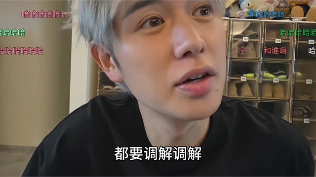 童锦程邀和平鸽调解富老师山猫，子圣志龙一起撕怕小作文起来